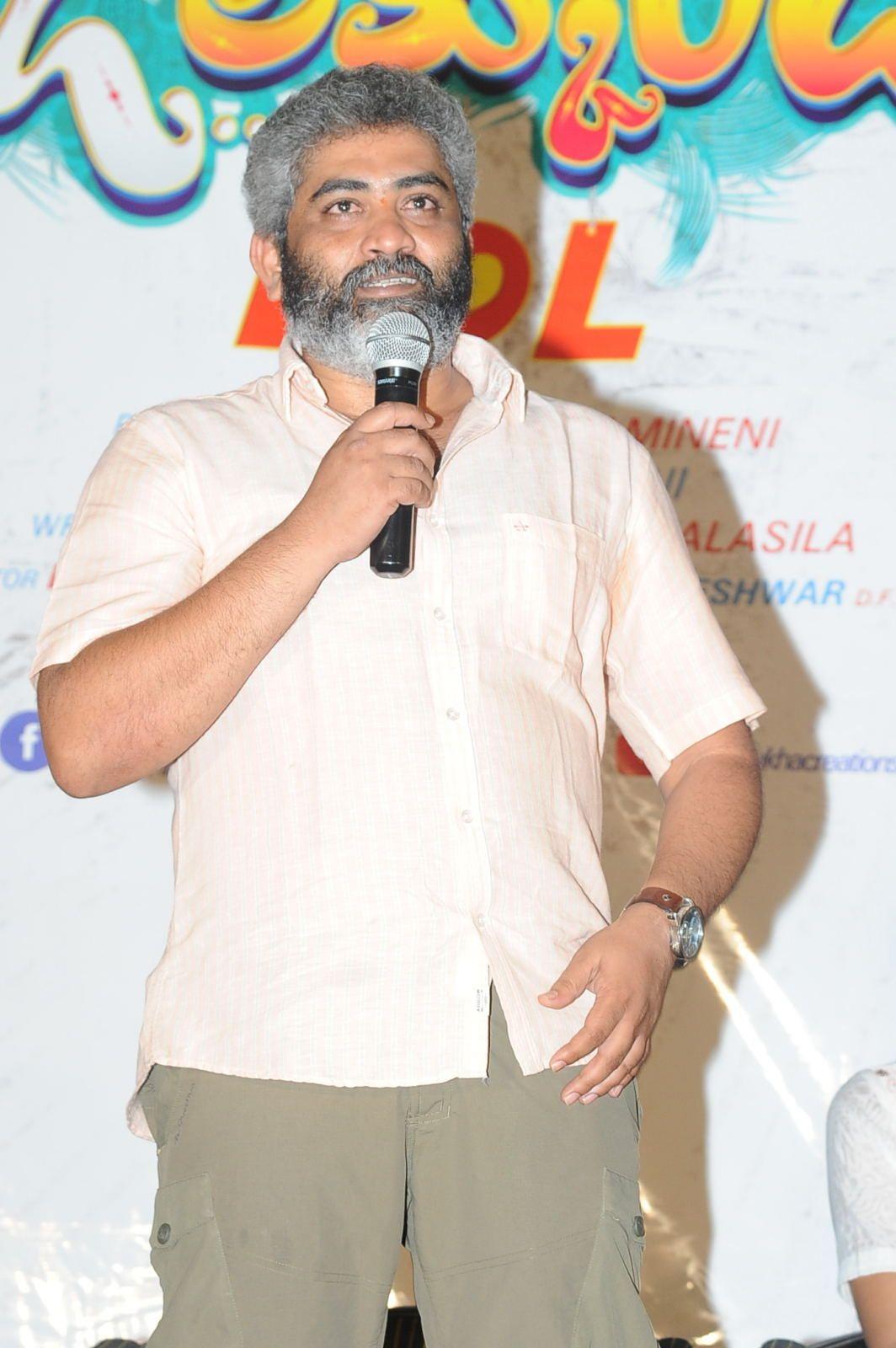 Lachindeviki O Lekkundi Movie First Look Launch Photos