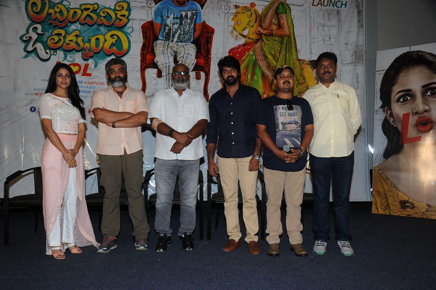 Lachindeviki O Lekkundi Movie First Look Launch Photos