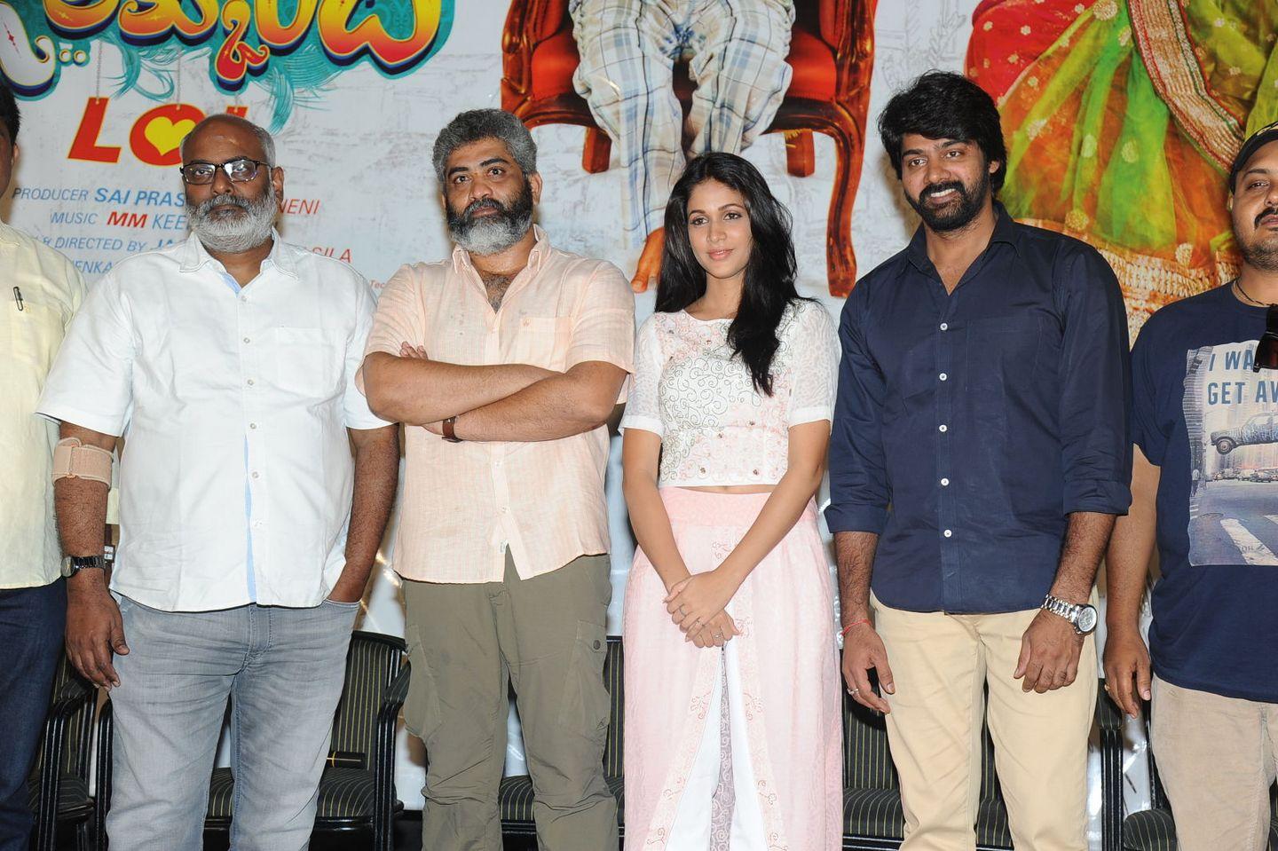 Lachindeviki O Lekkundi Movie First Look Launch Photos