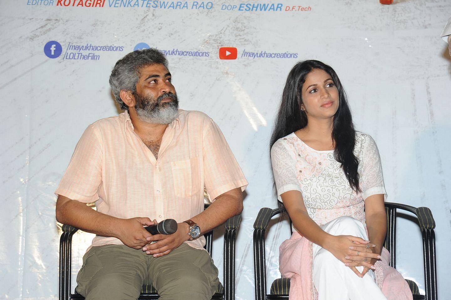 Lachindeviki O Lekkundi Movie First Look Launch Photos