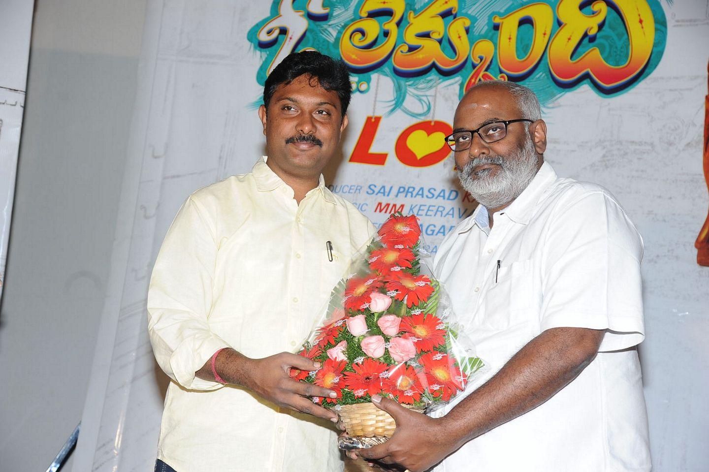 Lachindeviki O Lekkundi Movie First Look Launch Photos