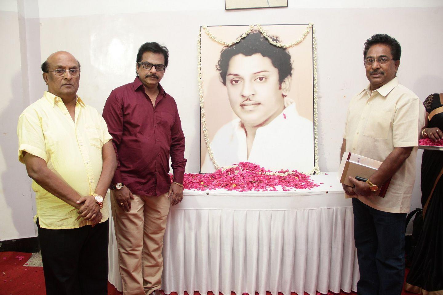 Lachiya Nadigar SSR Rajendran First memorial tribute Function Photos