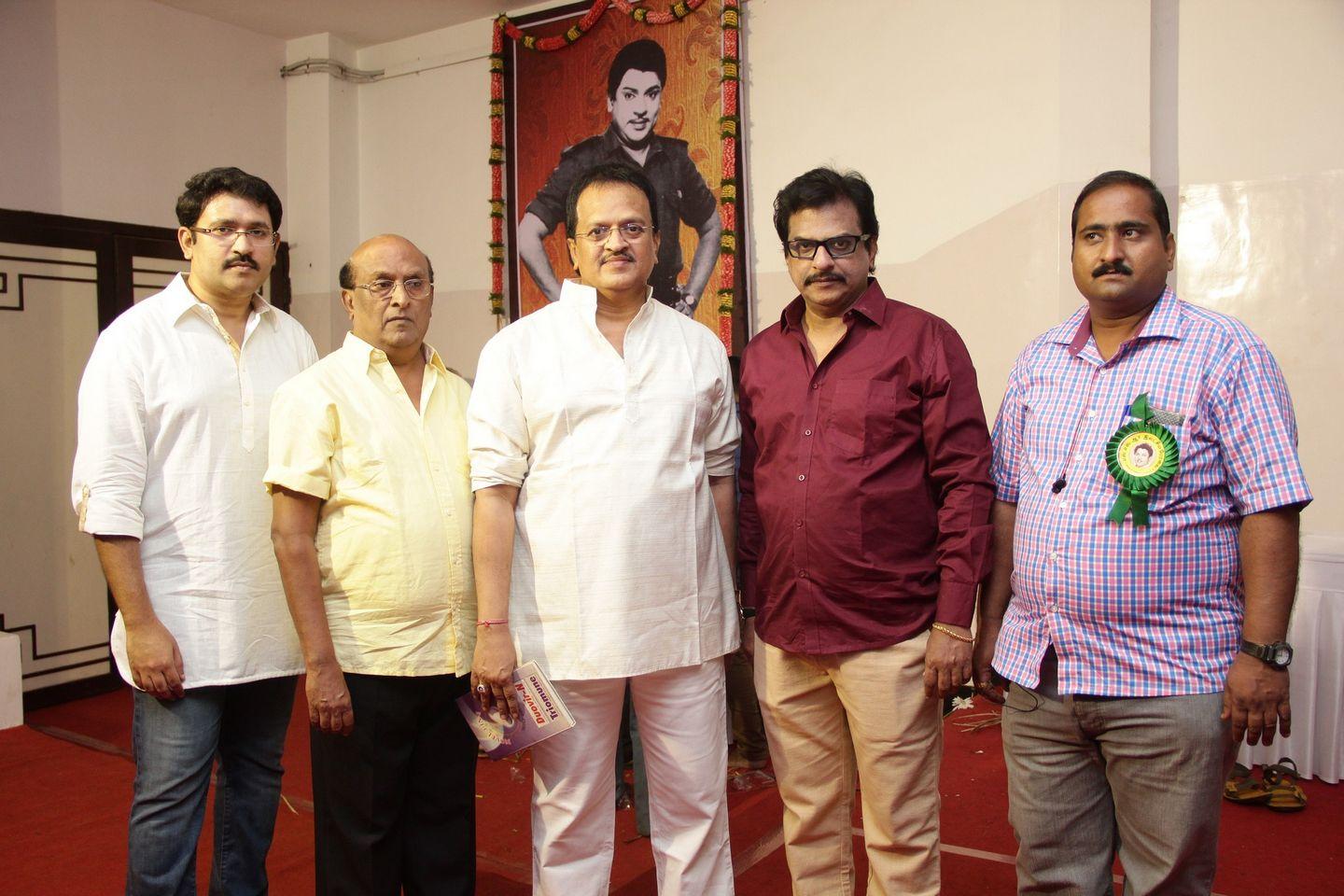 Lachiya Nadigar SSR Rajendran First memorial tribute Function Photos