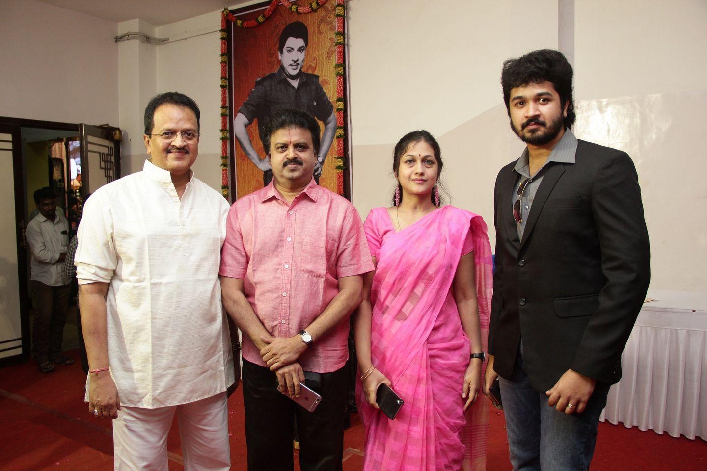 Lachiya Nadigar SSR Rajendran First memorial tribute Function Photos