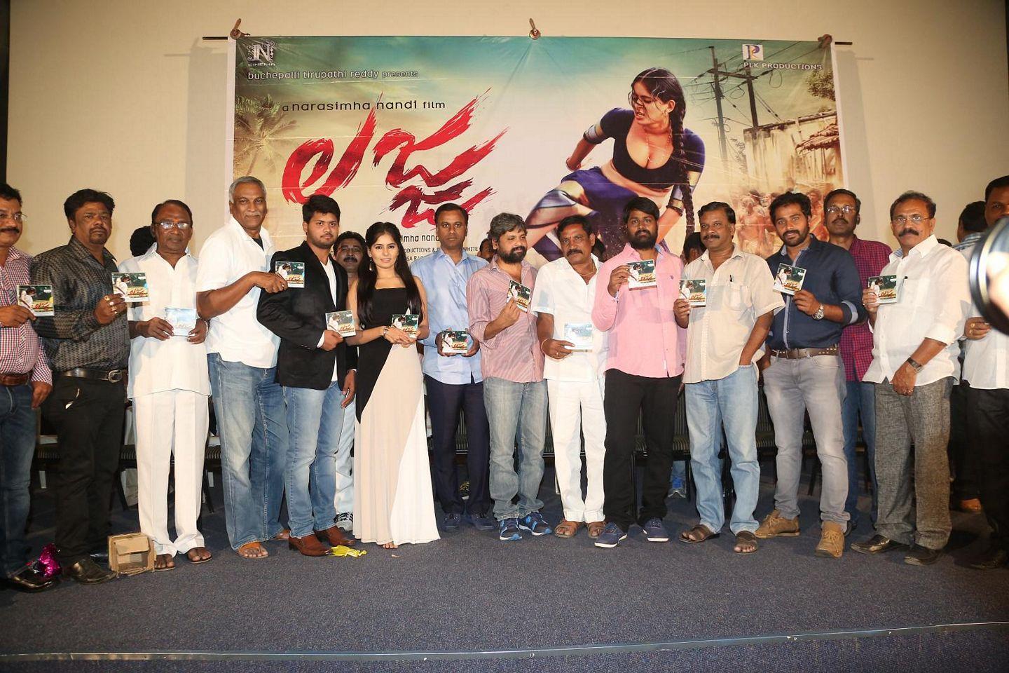  Lajja Audio Launch Pics