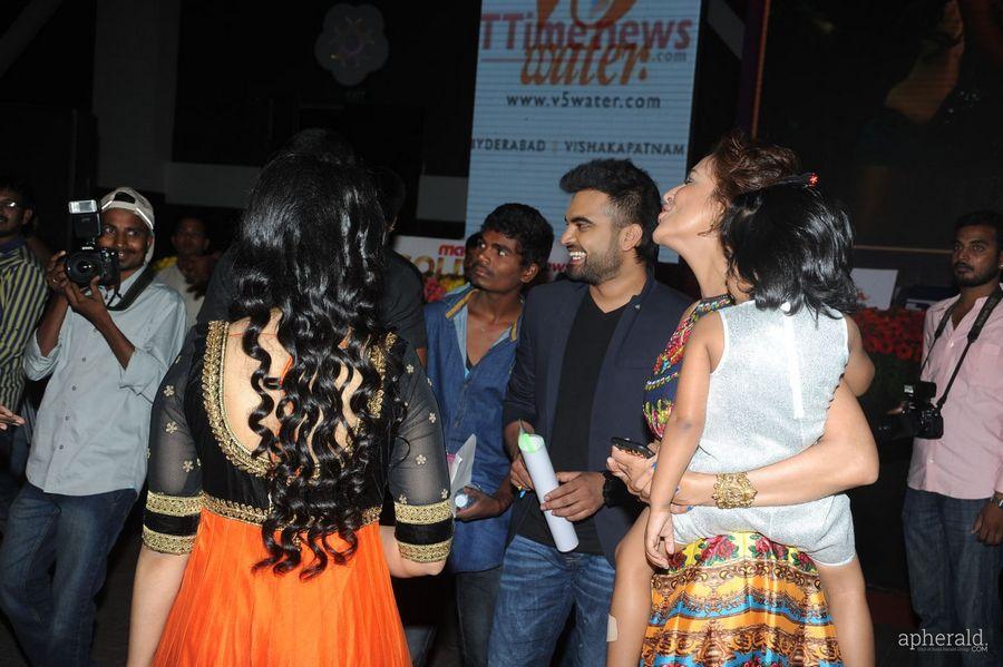 Lakshmi Manchu Dongata Audio Launch photos