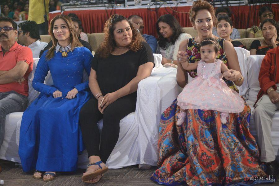 Lakshmi Manchu Dongata Audio Launch photos