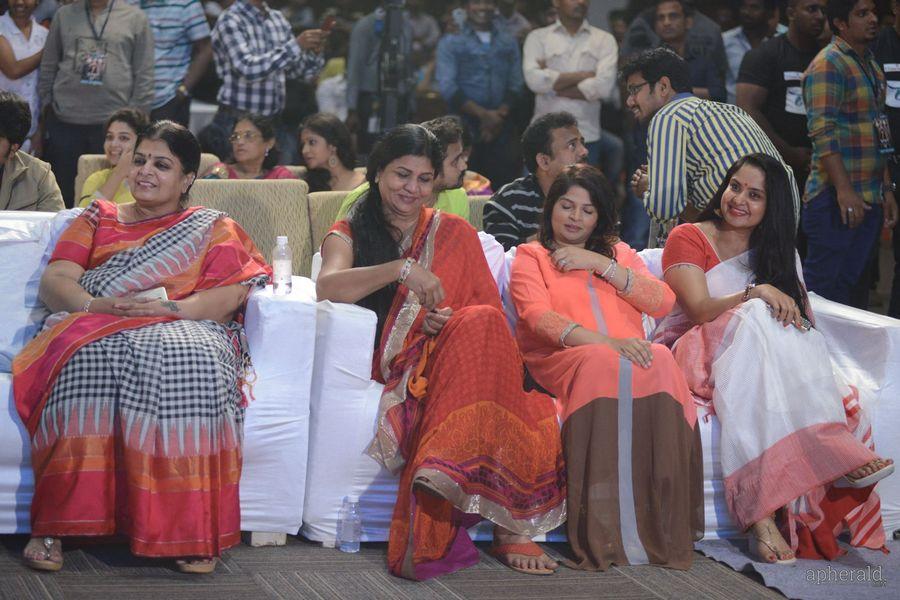 Lakshmi Manchu Dongata Audio Launch photos