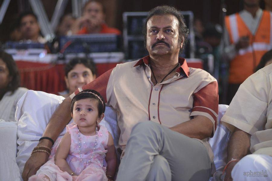 Lakshmi Manchu Dongata Audio Launch photos