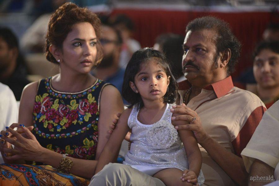 Lakshmi Manchu Dongata Audio Launch photos