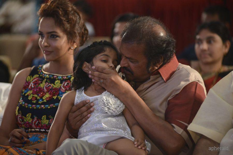 Lakshmi Manchu Dongata Audio Launch photos