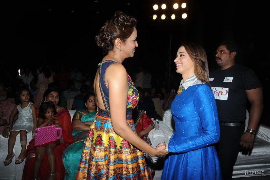 Lakshmi Manchu Dongata Audio Launch photos