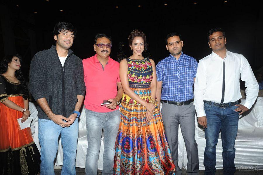 Lakshmi Manchu Dongata Audio Launch photos