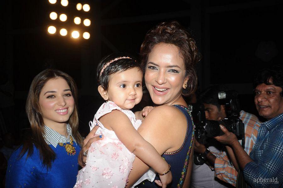 Lakshmi Manchu Dongata Audio Launch photos