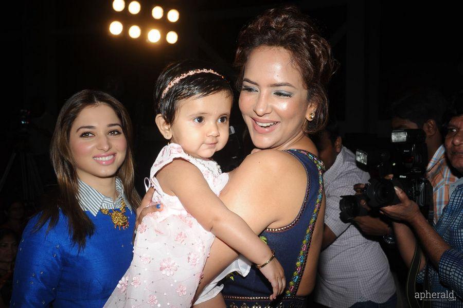 Lakshmi Manchu Dongata Audio Launch photos