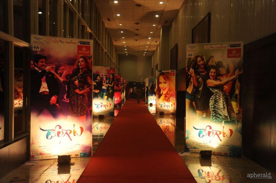 lakshmi manchu Dongata Hoardings at Audio Function