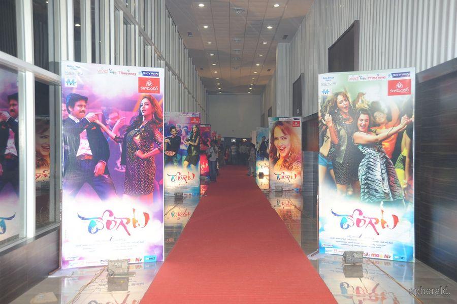 lakshmi manchu Dongata Hoardings at Audio Function