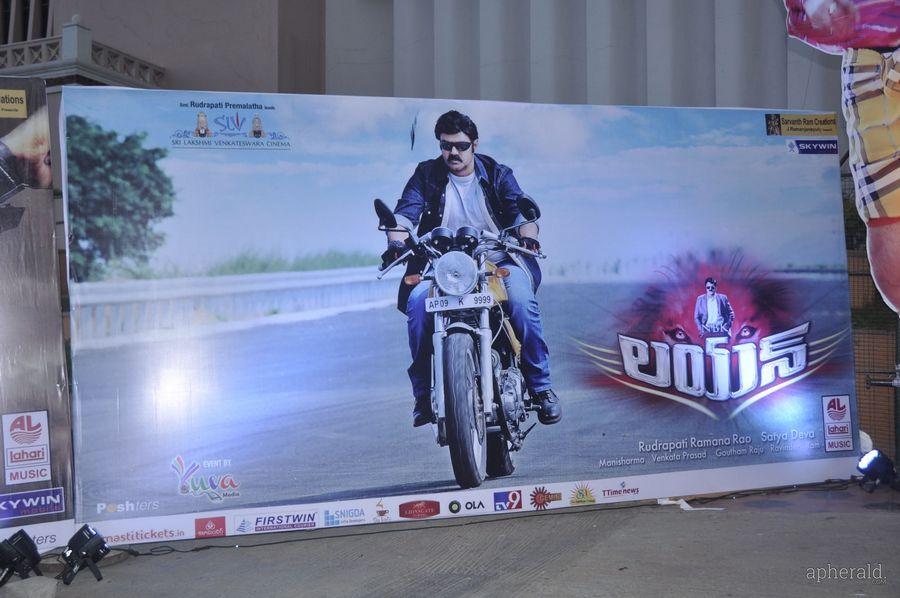 Lion Audio Function Pics