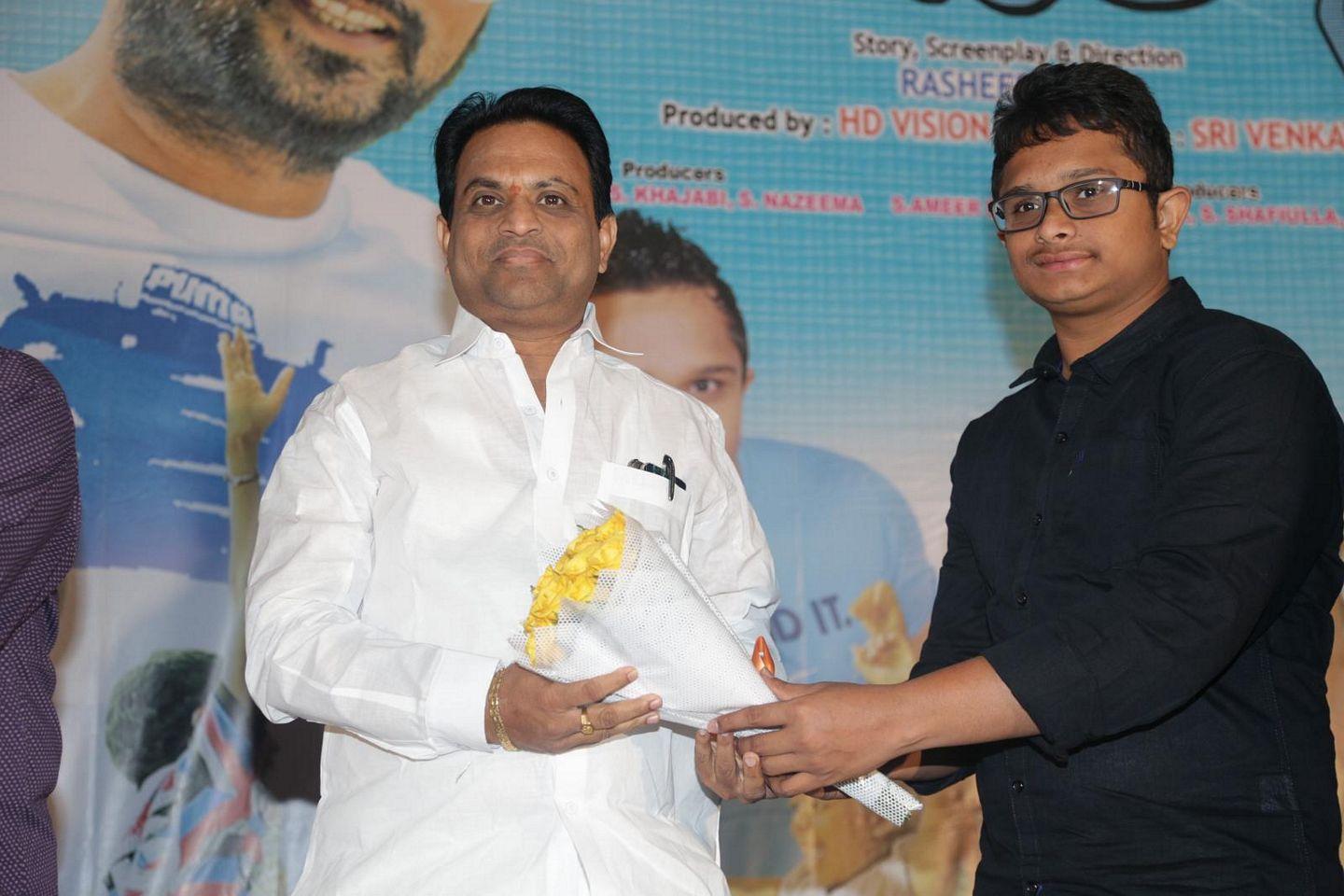 Little Stars Movie Audio Launch Photos