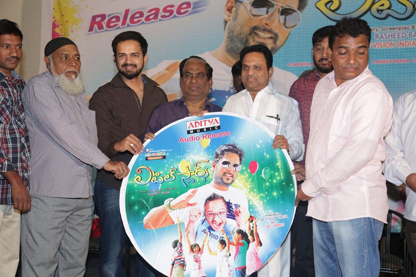 Little Stars Movie Audio Launch Photos