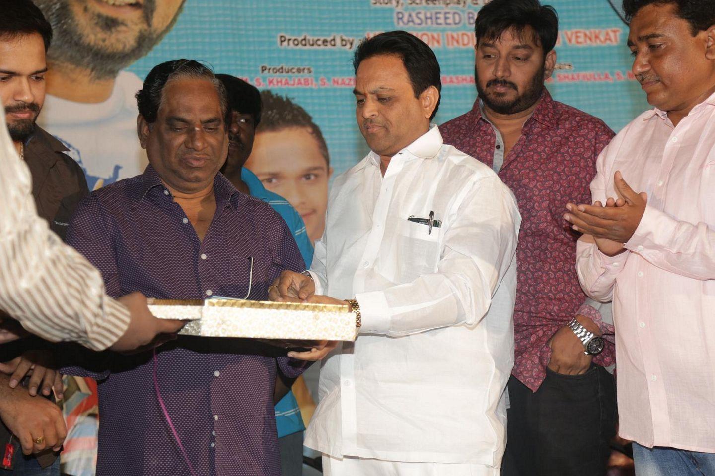 Little Stars Movie Audio Launch Photos