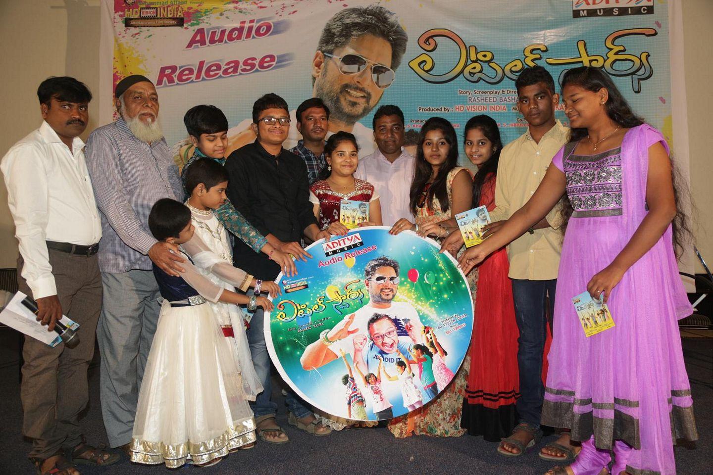 Little Stars Movie Audio Launch Photos