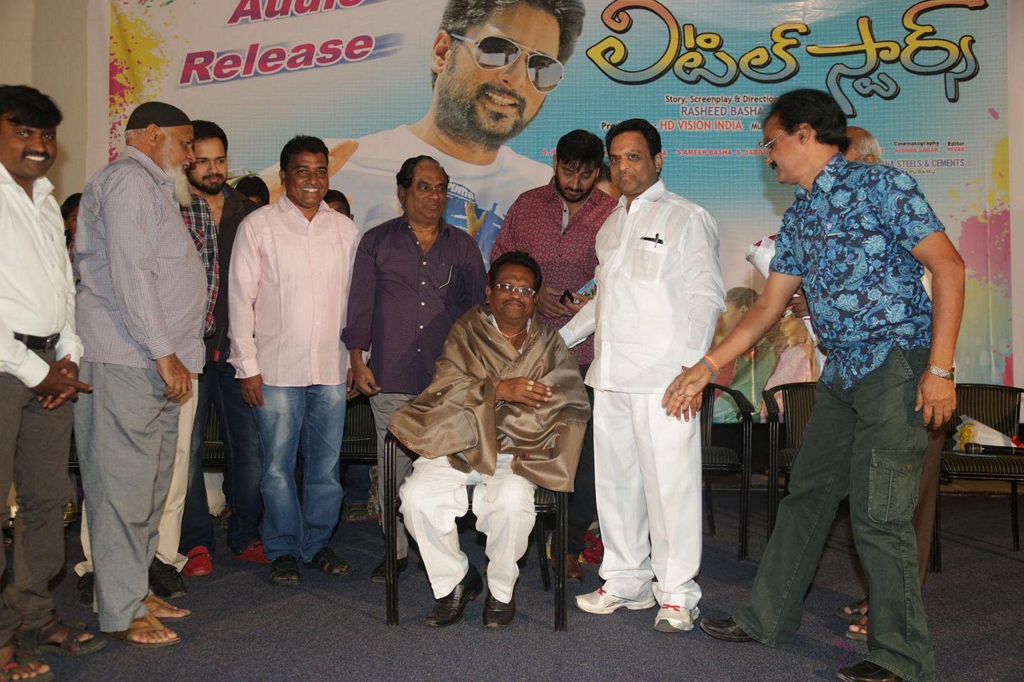 Little Stars Movie Audio Launch Photos