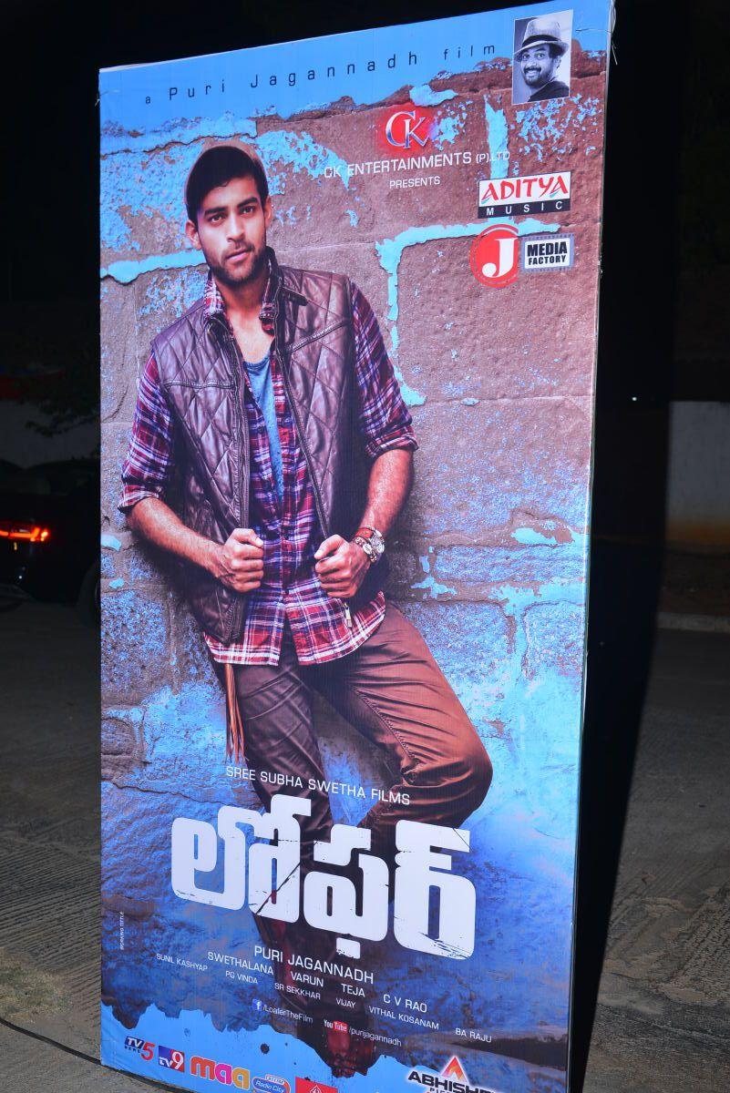 Loafer Movie Audio Hoarding Photos