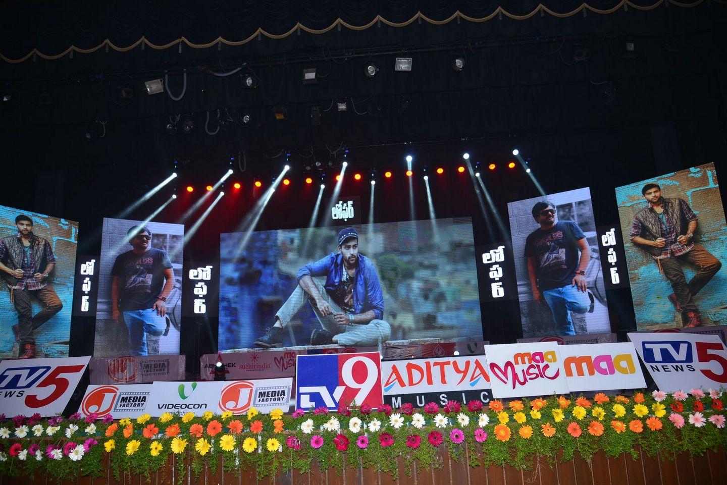 Loafer Movie Audio Launch Photos