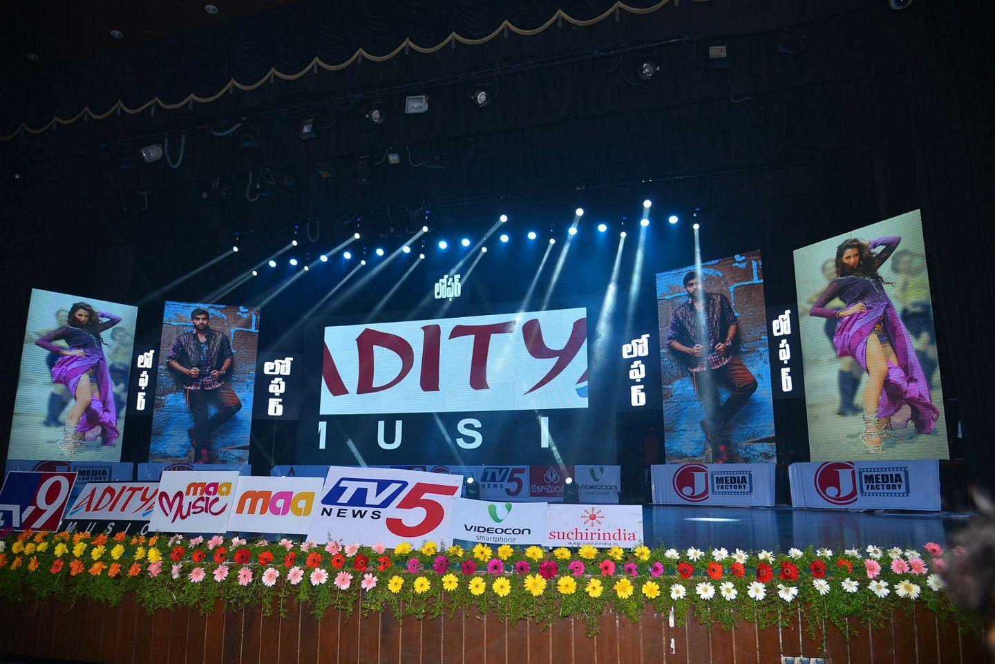 Loafer Movie Audio Launch Photos