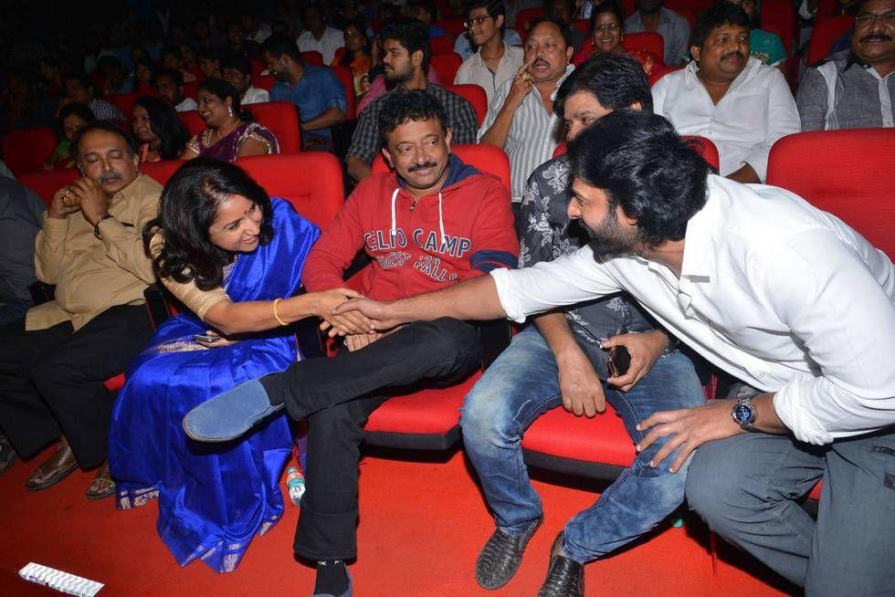 Lofer Movie Audio Launch