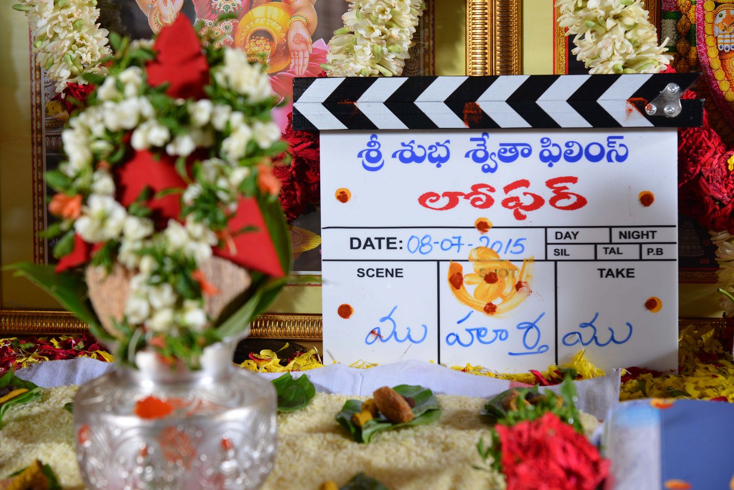 Loafer Muhurtham Photos
