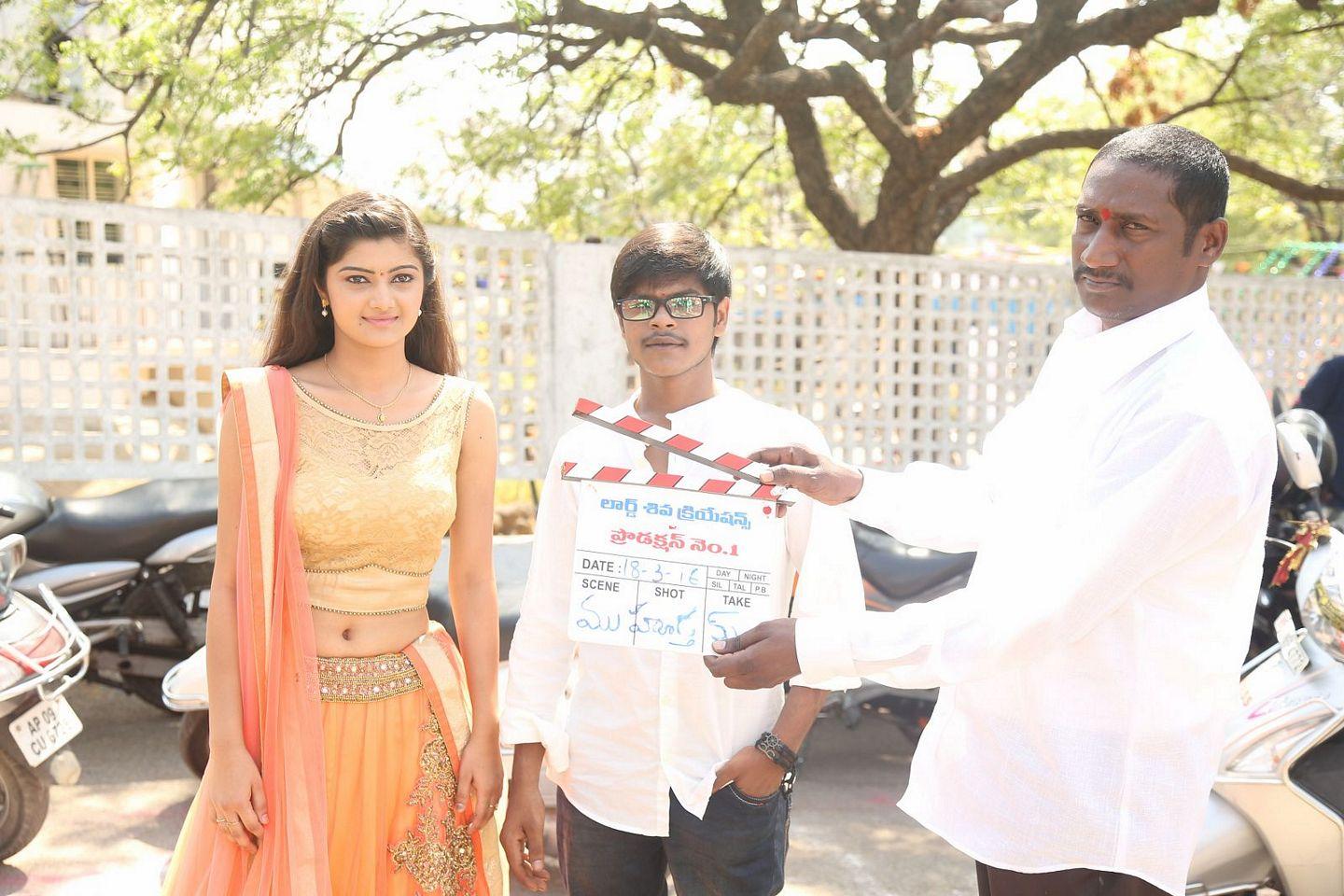 Lord Shiva Creations Production no 1 Movie Opening Photos