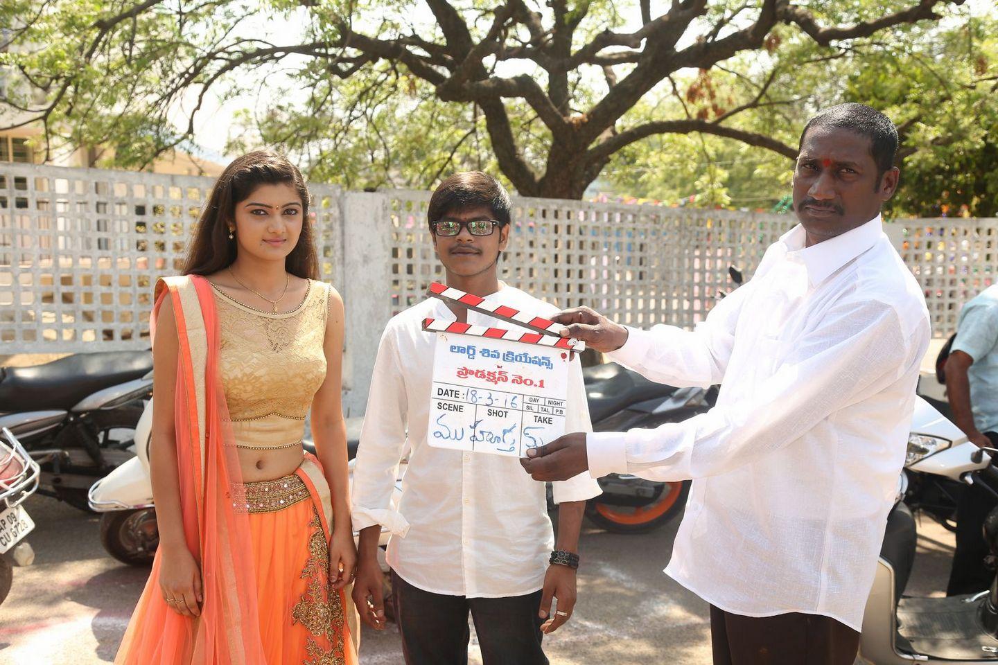 Lord Shiva Creations Production no 1 Movie Opening Photos