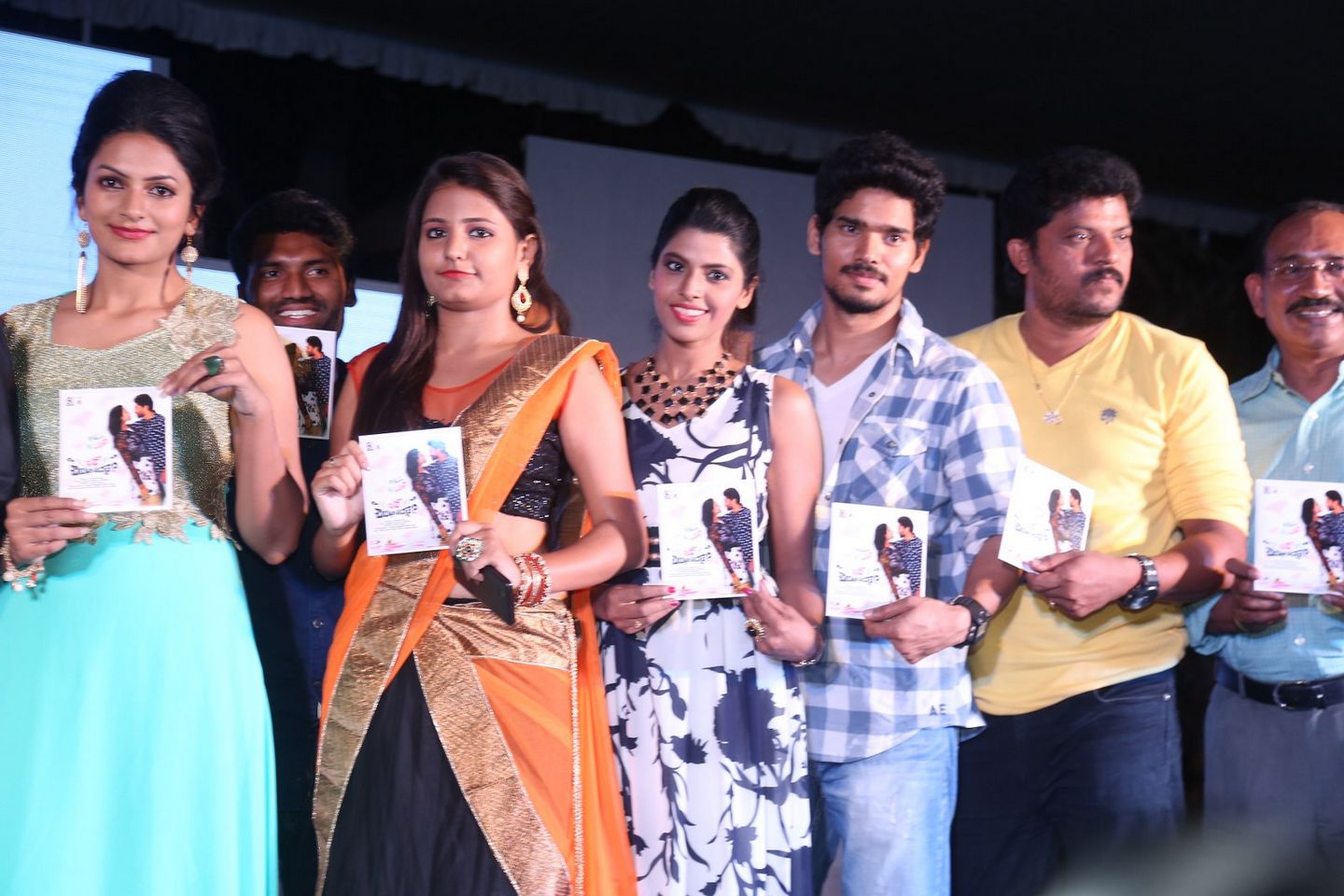 Love Cheyyala Vadda Movie Audio Launch Photos
