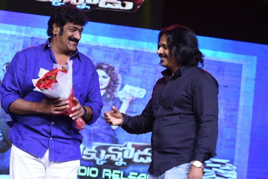 Luckunnodu Movie Audio Launch Photos