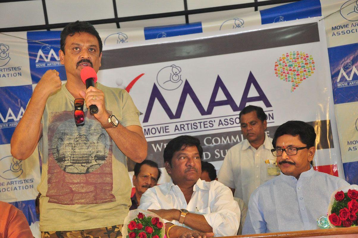 Maa Association Welfare Committee Grand Survey Press Meet