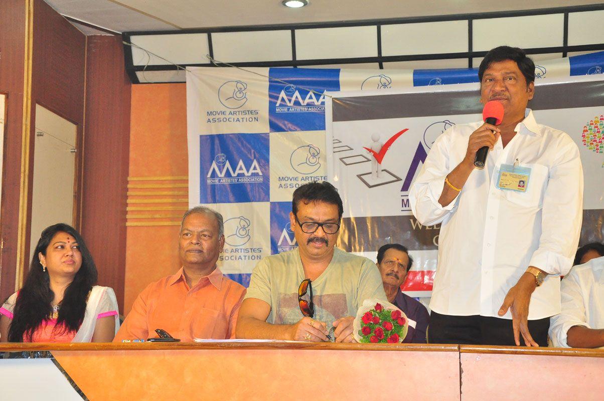 Maa Association Welfare Committee Grand Survey Press Meet