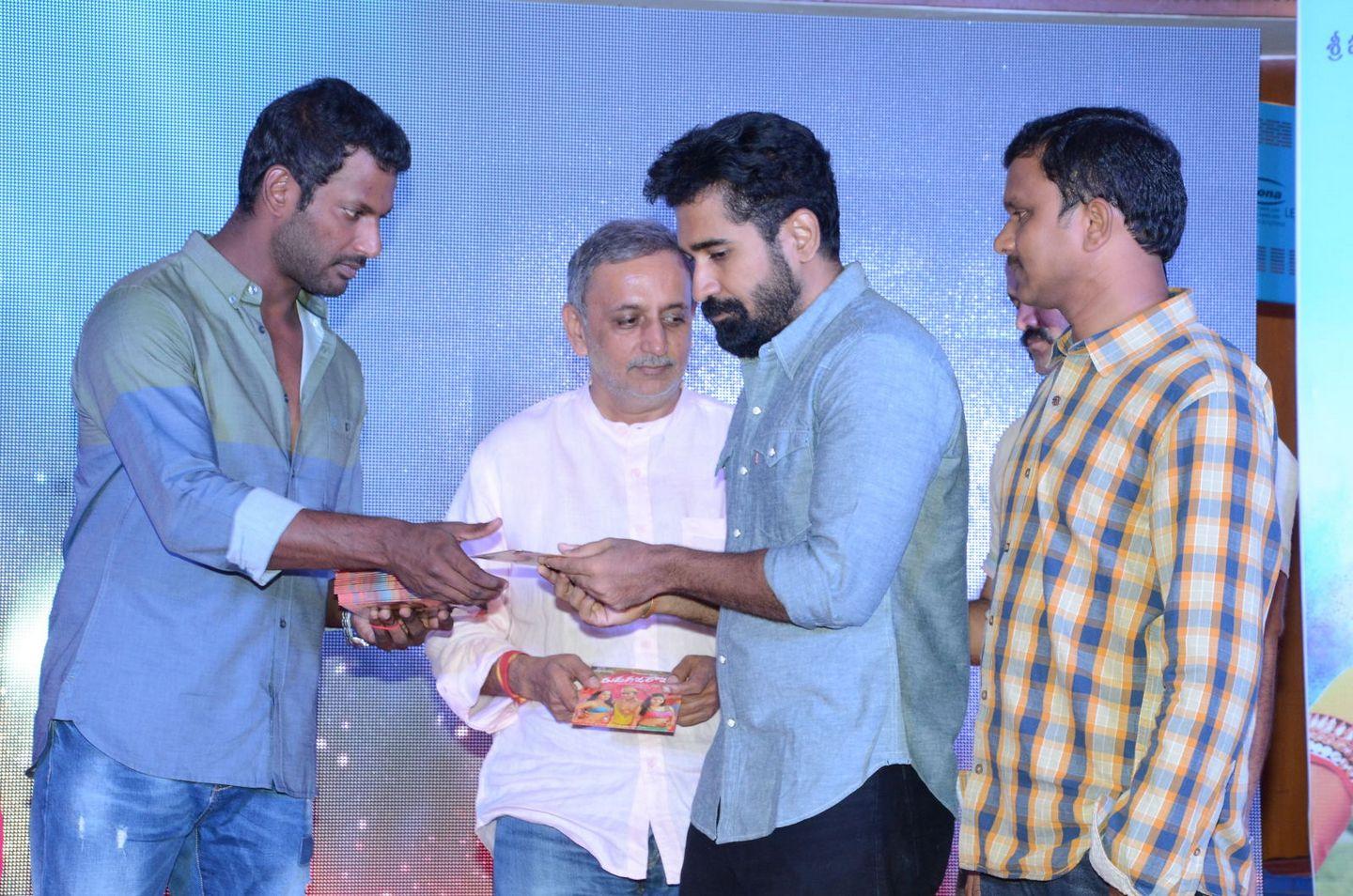 Madha Gaja Raja Audio Launch Photos