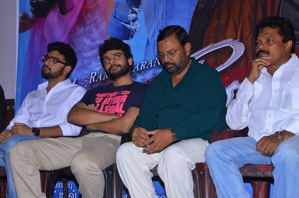 Magadheera Tamil Movie Audio Launch Photos