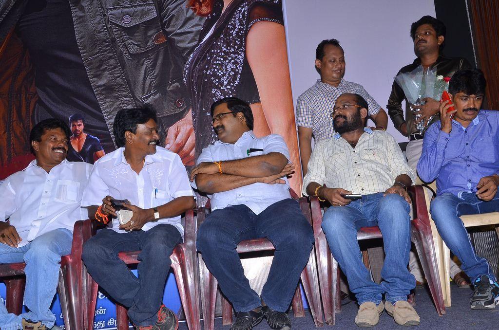 Magadheera Tamil Movie Audio Launch Photos