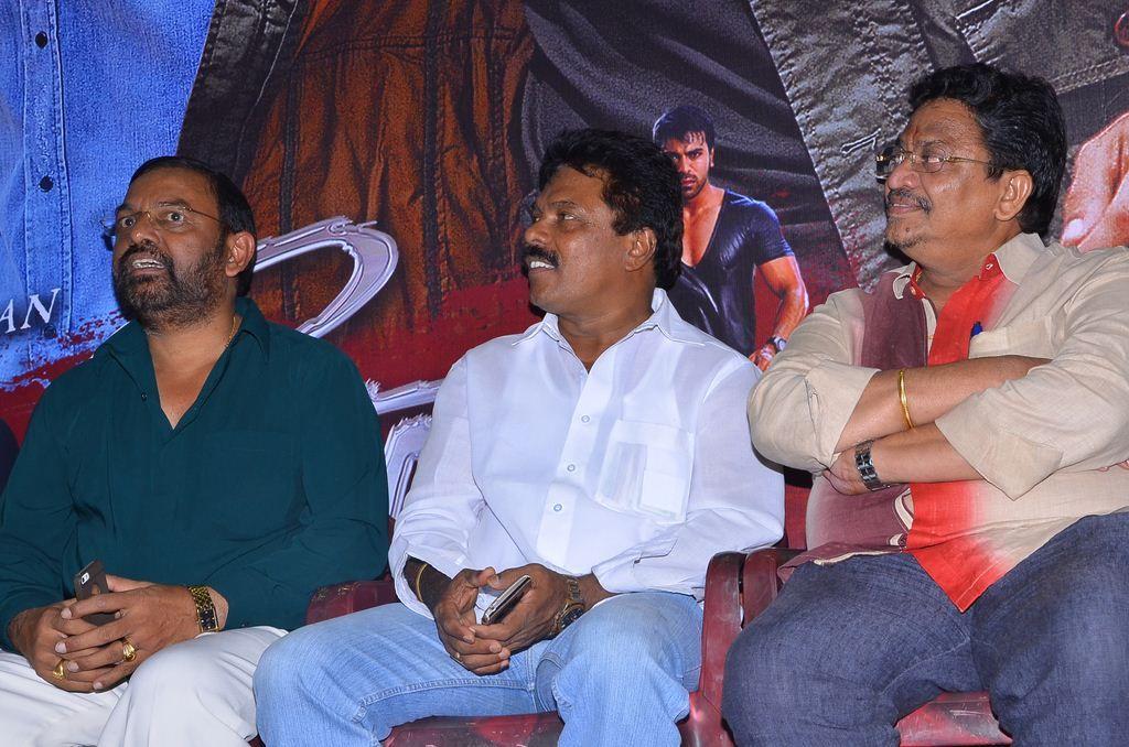 Magadheera Tamil Movie Audio Launch Photos