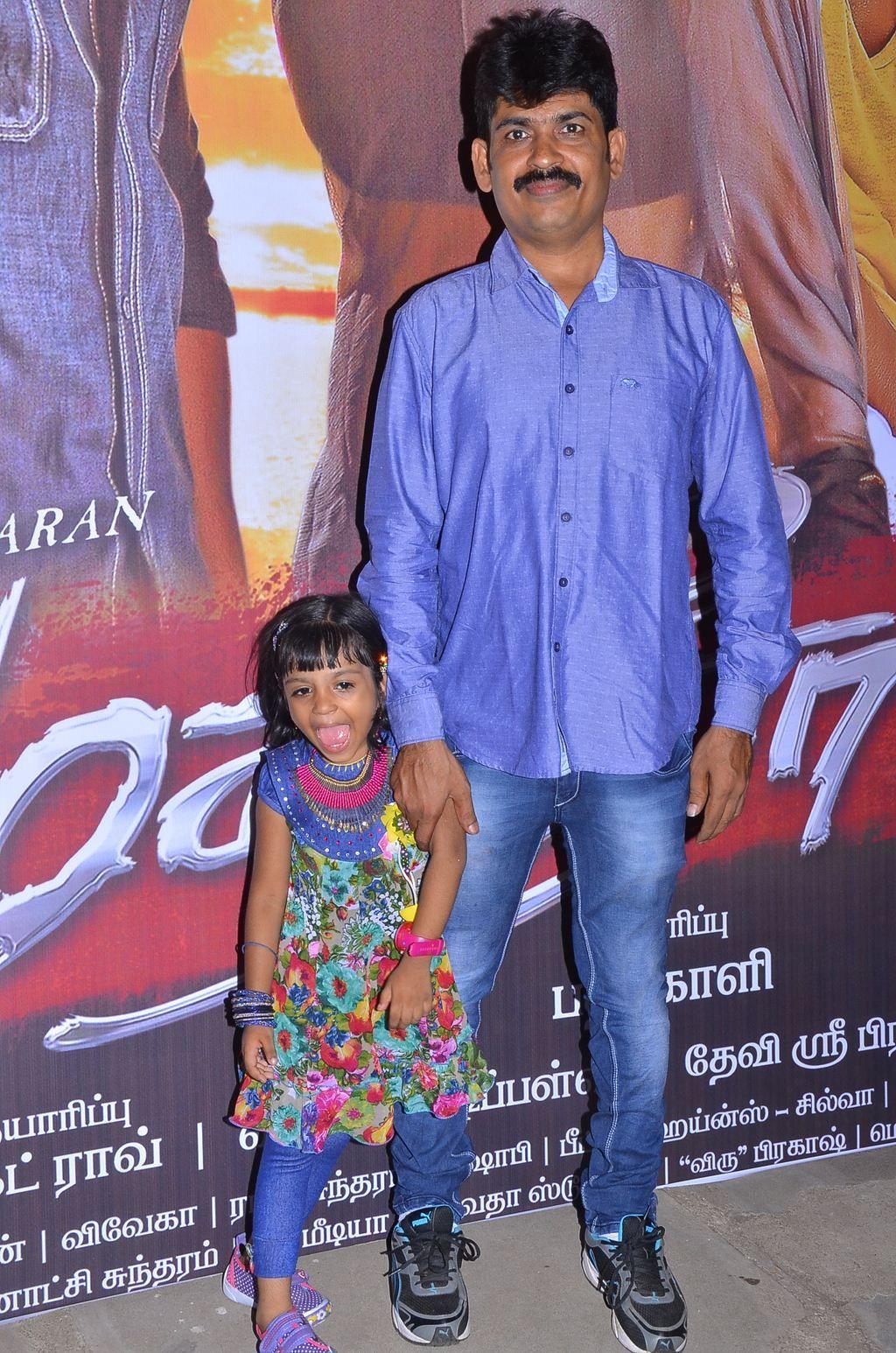 Magadheera Tamil Movie Audio Launch Photos