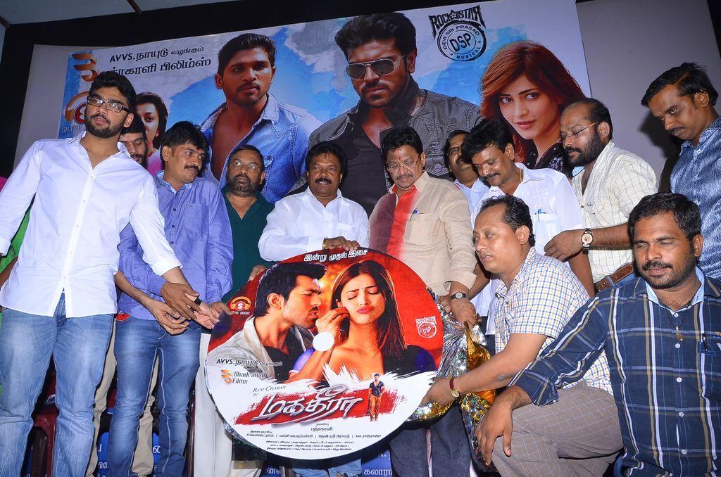 Magadheera Tamil Movie Audio Launch Photos