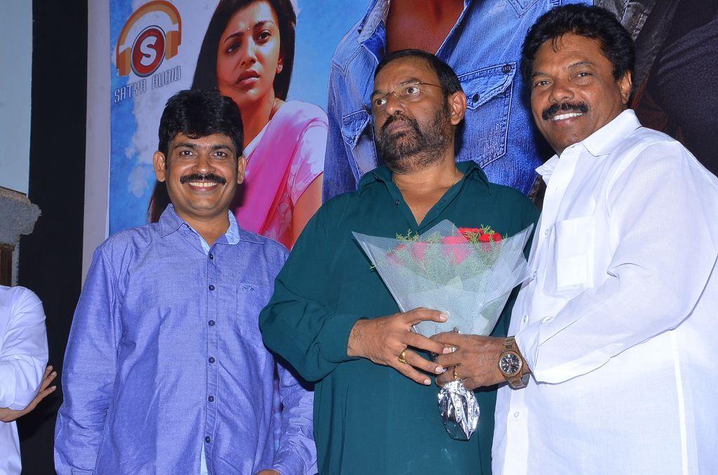 Magadheera Tamil Movie Audio Launch Photos