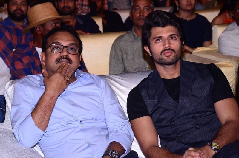 Maharshi Movie Pre Release Event Pictures
