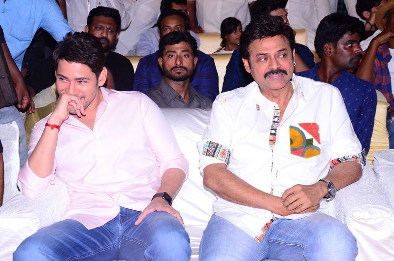Maharshi Movie Pre Release Event Pictures