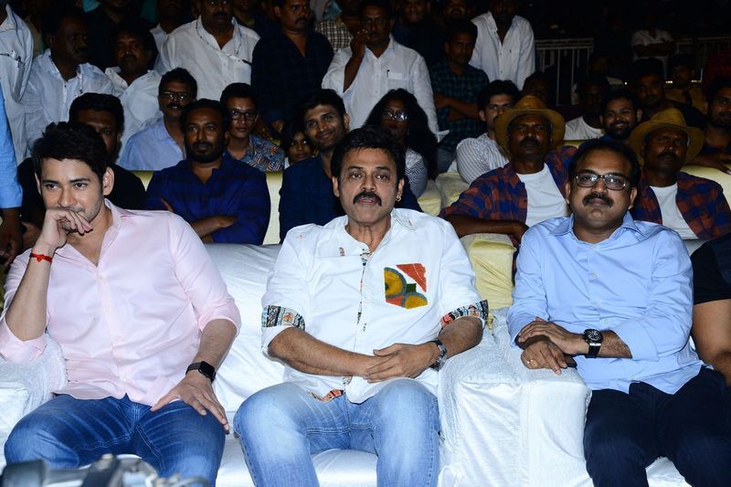 Maharshi Movie Pre Release Event Pictures