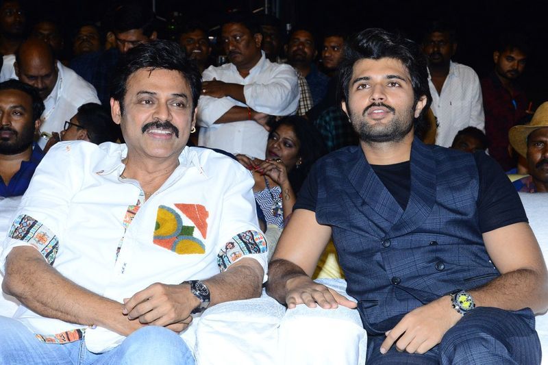 Maharshi Movie Pre Release Event Pictures