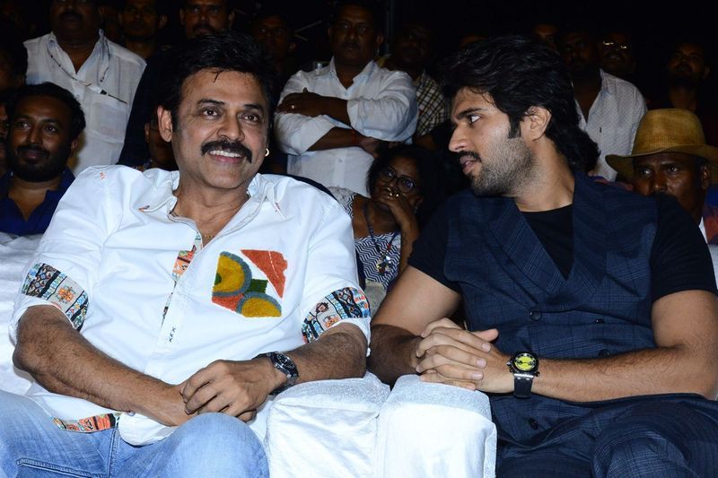 Maharshi Movie Pre Release Event Pictures